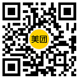 美团领津贴下单抢5万份免单-趣奇资源网-第6张图片