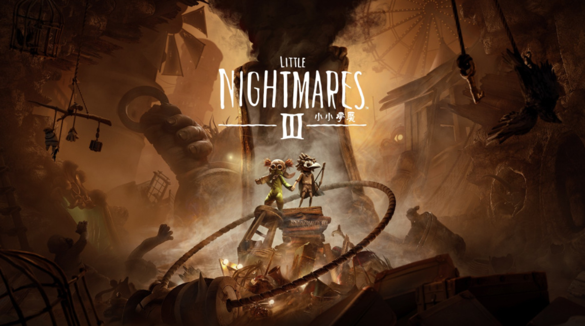 《小小梦魇3》Switch中文版XCI下载 – 含1.0.3补丁+3DLC