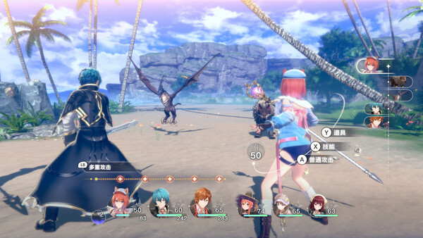 《蕾斯莱莉娅娜的炼金工房》Switch中文下载 – 含1.4补丁+5DLC