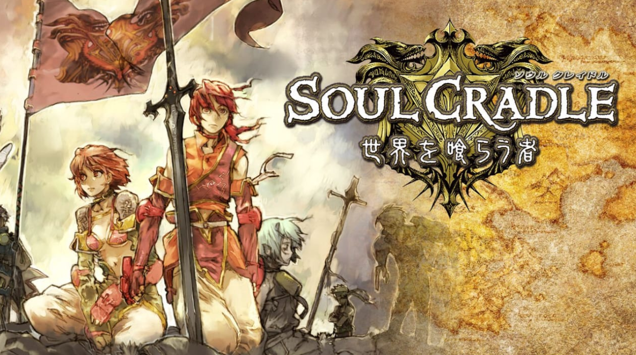 《魂之摇篮 侵蚀世界者 Soul Cradle: World Eaters》Switch日文版NSP下载 – 含1.0.2补丁