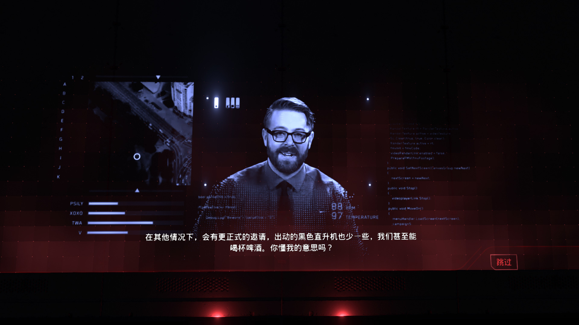 《苏立泰尔的阴谋 The Solitaire Conspiracy》Switch中文版NSZ下载 – 含1.0.2补丁