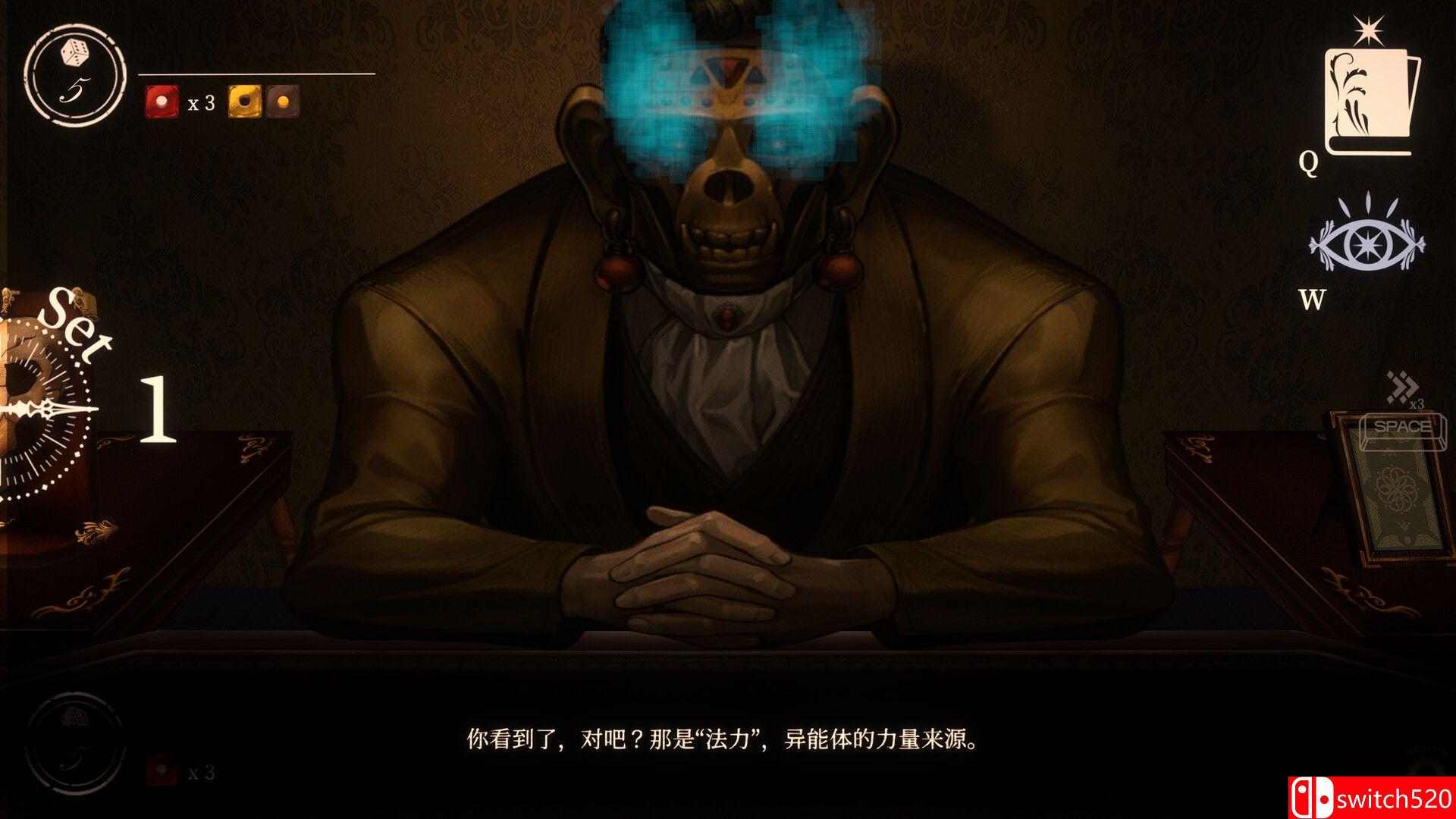 《噬骰制胜 – 超自然卡牌迷局（Dice Eater）》B.19103471 [中文/繁体/英文/日语]