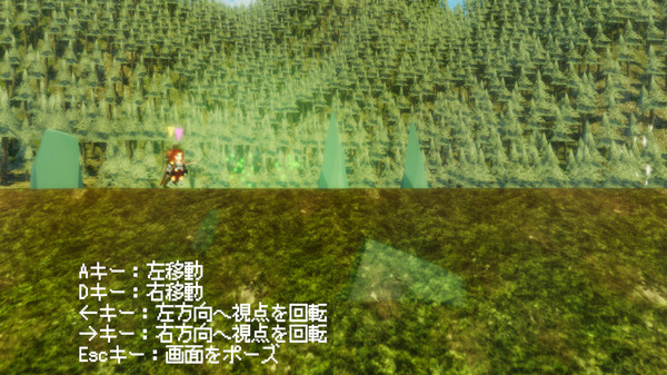 《别样视界 Another Sight》Switch中文版NSP下载