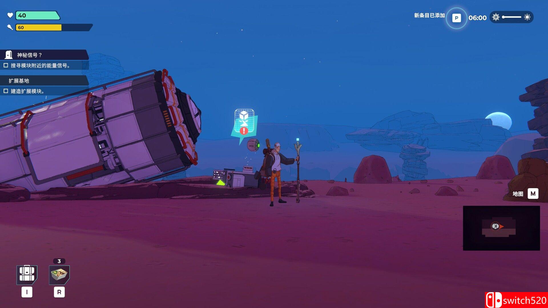 《肯特开拓史（Kentum）》官方中文 [中文/繁体/英文/日语]