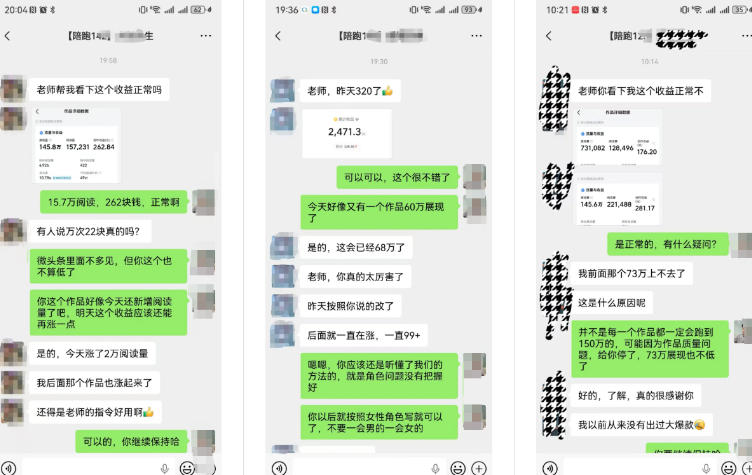 WorkBuddy写作陪跑营3.0-更新：Ai智能体创建写作Skill×WorkBuddy×人工手写模式×去除AI痕迹×头条公众号百家号