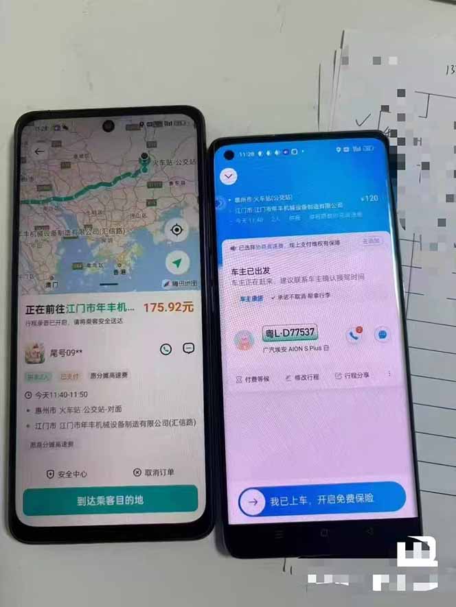 顺风车搬砖计划 |日入500+｜个人副业→工作室规模化路径