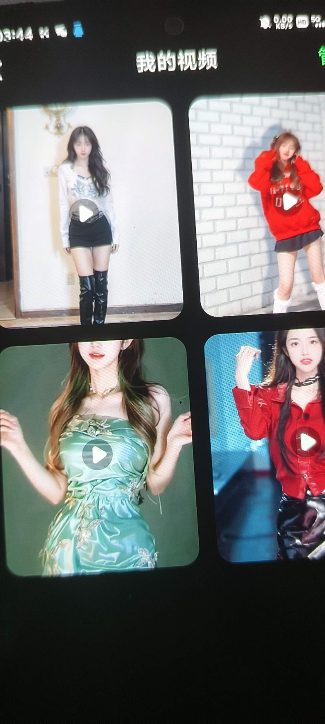 『高端精品』外面收费588的抖音快手AI美女视频搬砖项目 日涨粉1万＋『AI软件+使用教程』