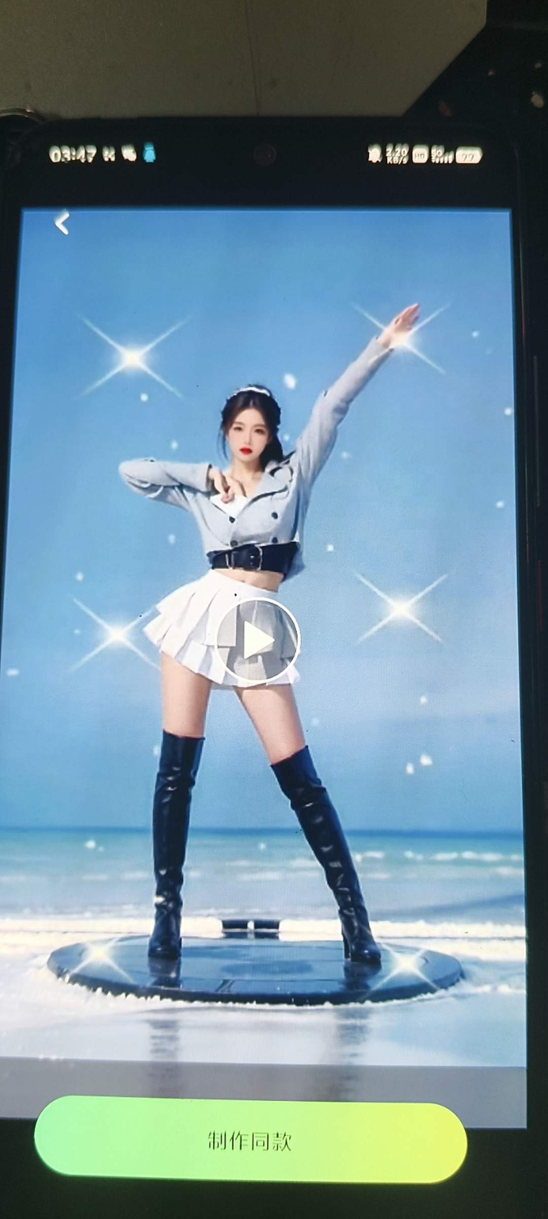 『高端精品』外面收费588的抖音快手AI美女视频搬砖项目 日涨粉1万＋『AI软件+使用教程』