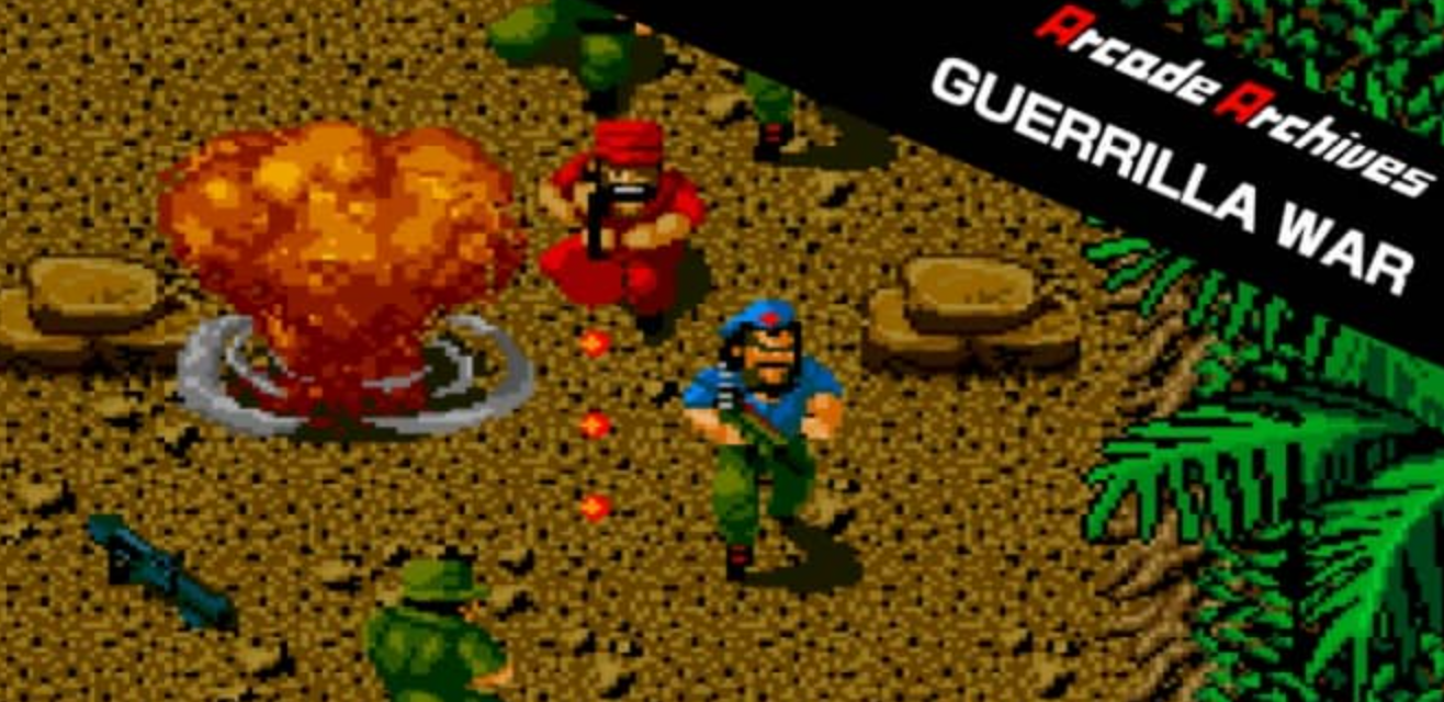 《街机:古巴战士 Arcade Archives GUERRILLA WAR》Switch英文版XCI下载