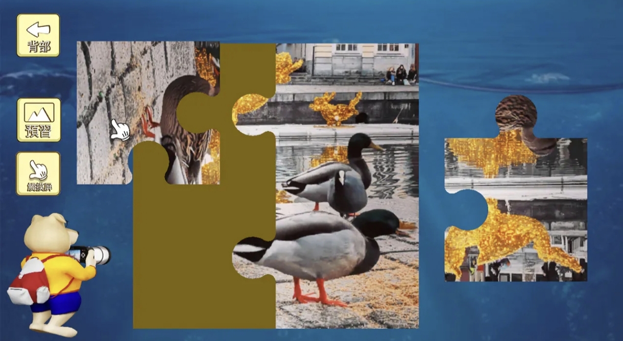 《拼图 镜头中的比利时 Jigsaw Puzzle Belgium》Switch美版中文NSZ下载 – 含0.2补丁