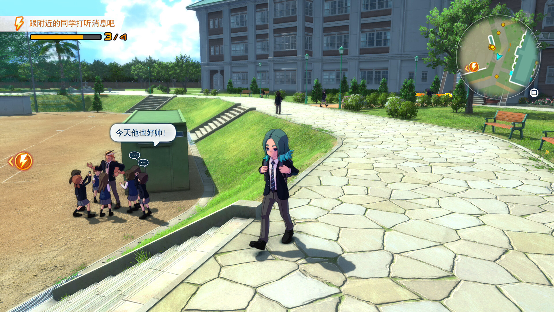 《闪电十一人 英雄们的胜利之路/INAZUMA ELEVEN: Victory Roa》PC中文版下载-含v1.4.1