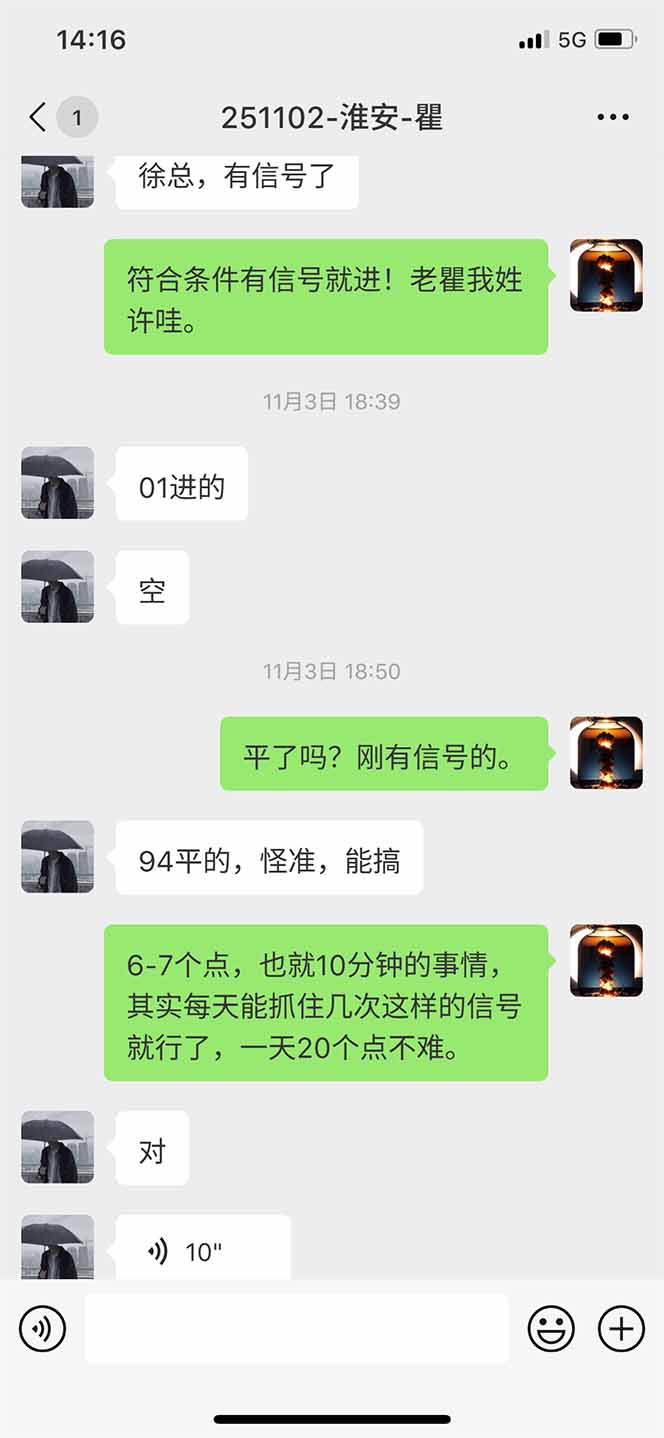 海外美金AI掘金项目，200U可入门槛，一天一单即可，每天1000-2000很轻松！