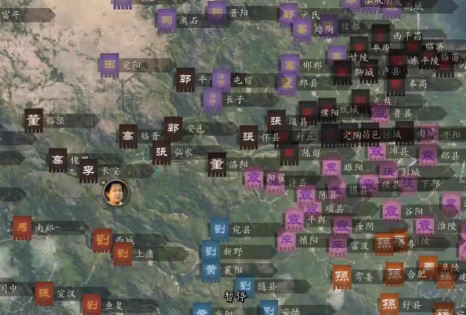 《骑马与砍杀2》衣谷三国MOD本体+拓展包