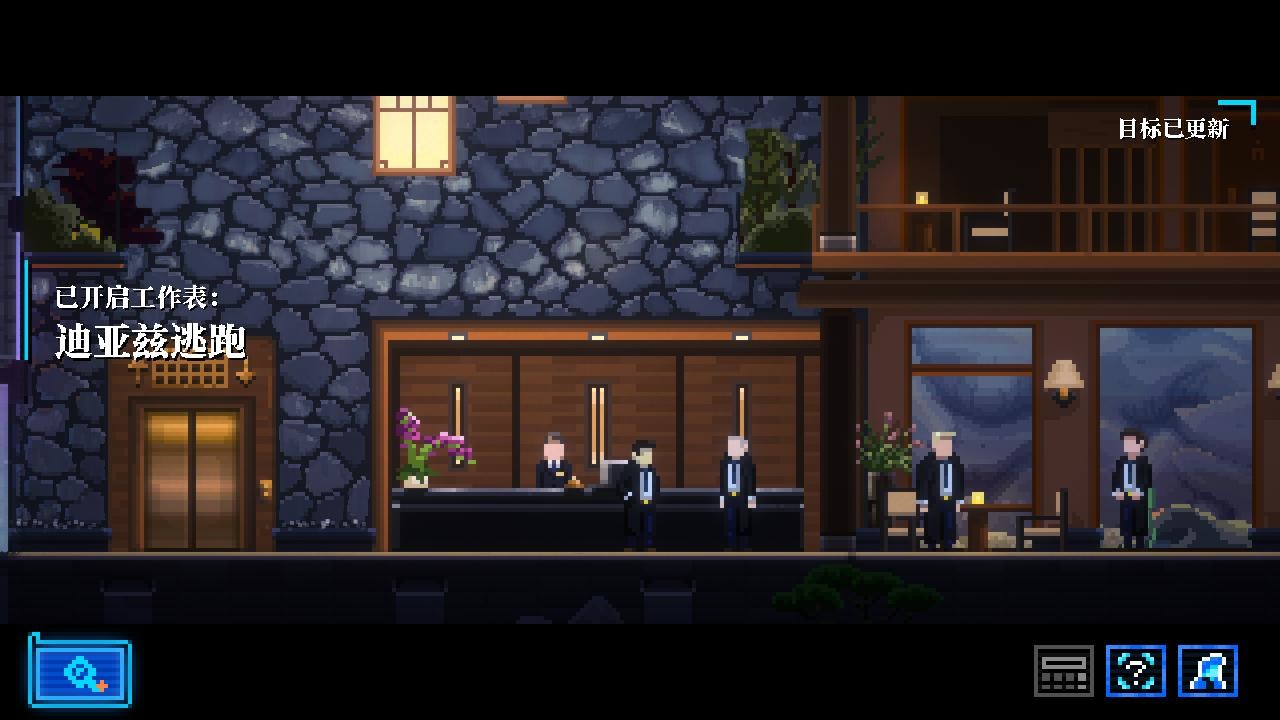 《拉库纳 Lacuna》Switch中文版NSZ下载