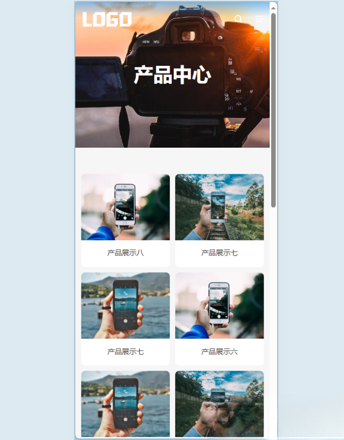(自适应手机端)简单的通用企业网站模板 pbootcms企业网站源码下载