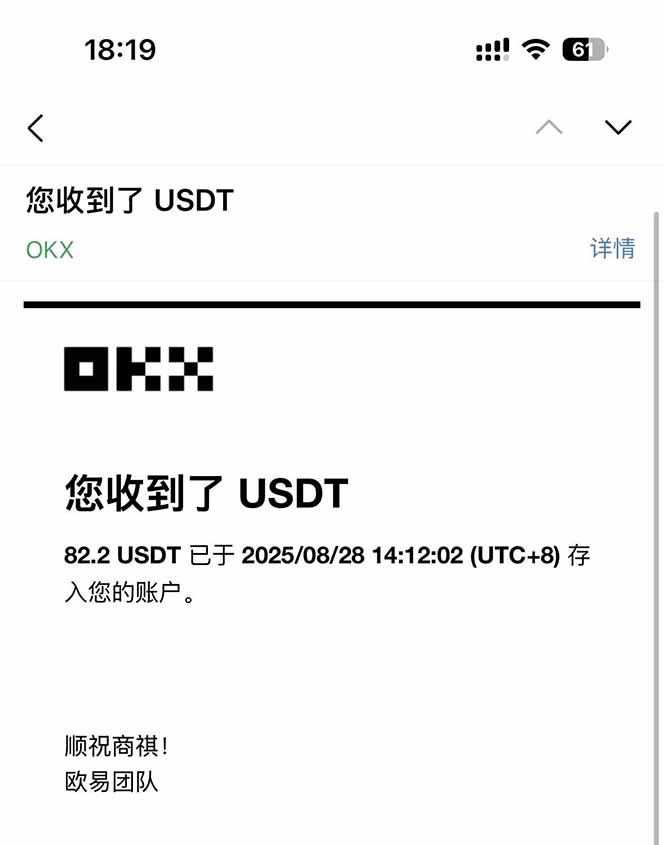 凡,人修仙诀游戏挂机单机每天300—600+       当天见收益随时在线变现 ...
