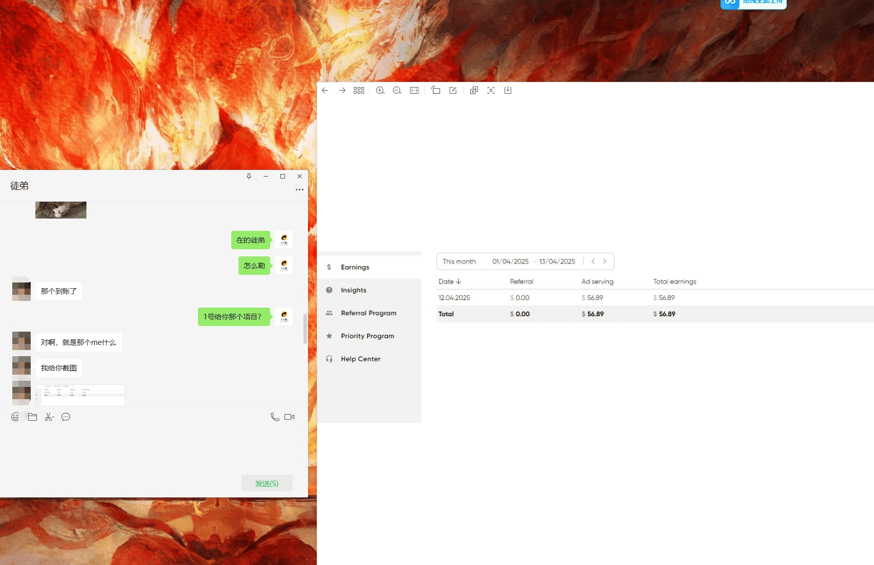 『高端精品』最新国外monetag平台全自动挂机撸美金项目，号称单机50+美金『永久脚本+收益教程』