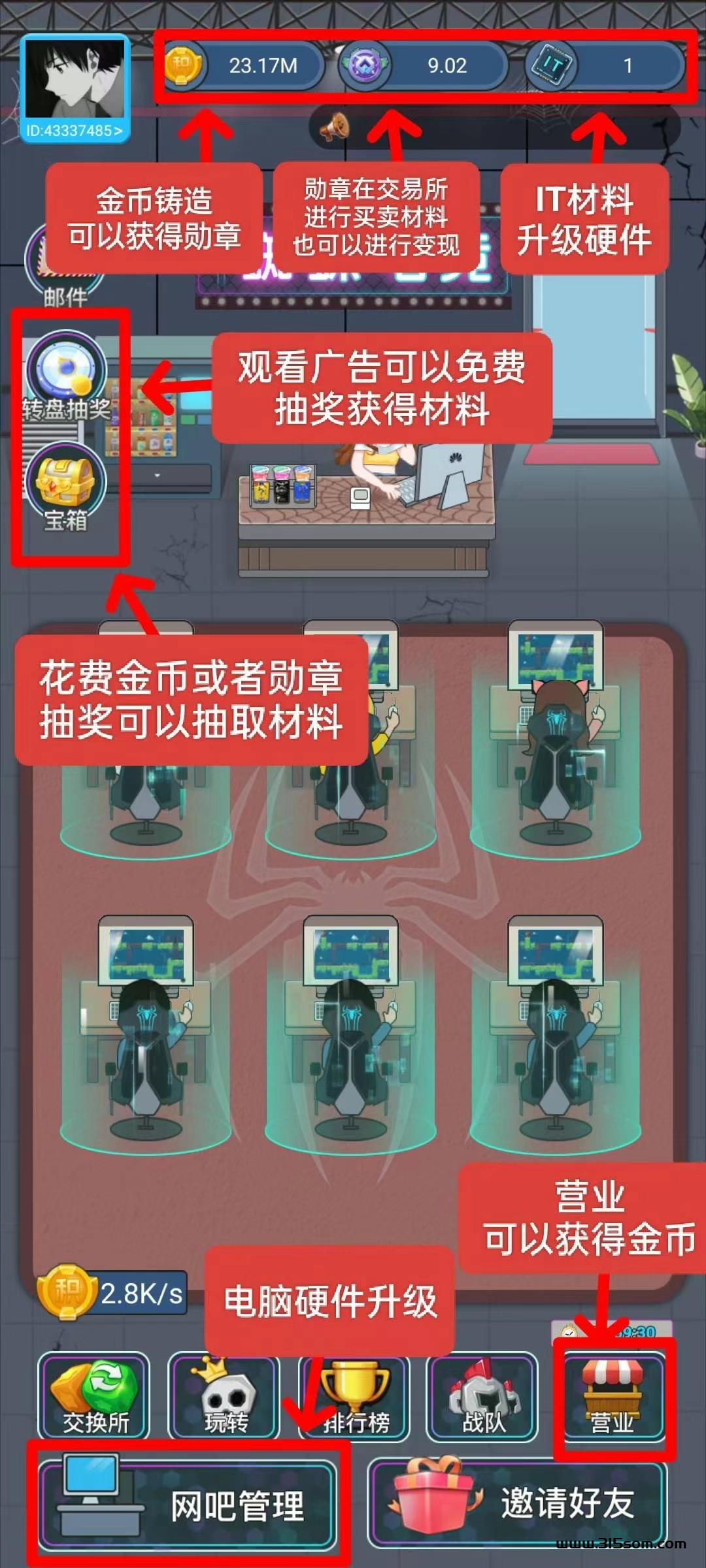 『高端精品』外面收费1980的蜘蛛电竞:探索淘金城镇模式单机10- -50 『 自动脚本+详细教程』