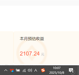 小说创作者搬砖玩法，不限制IP简单无脑 可矩阵无限放大小白也能实现轻...
