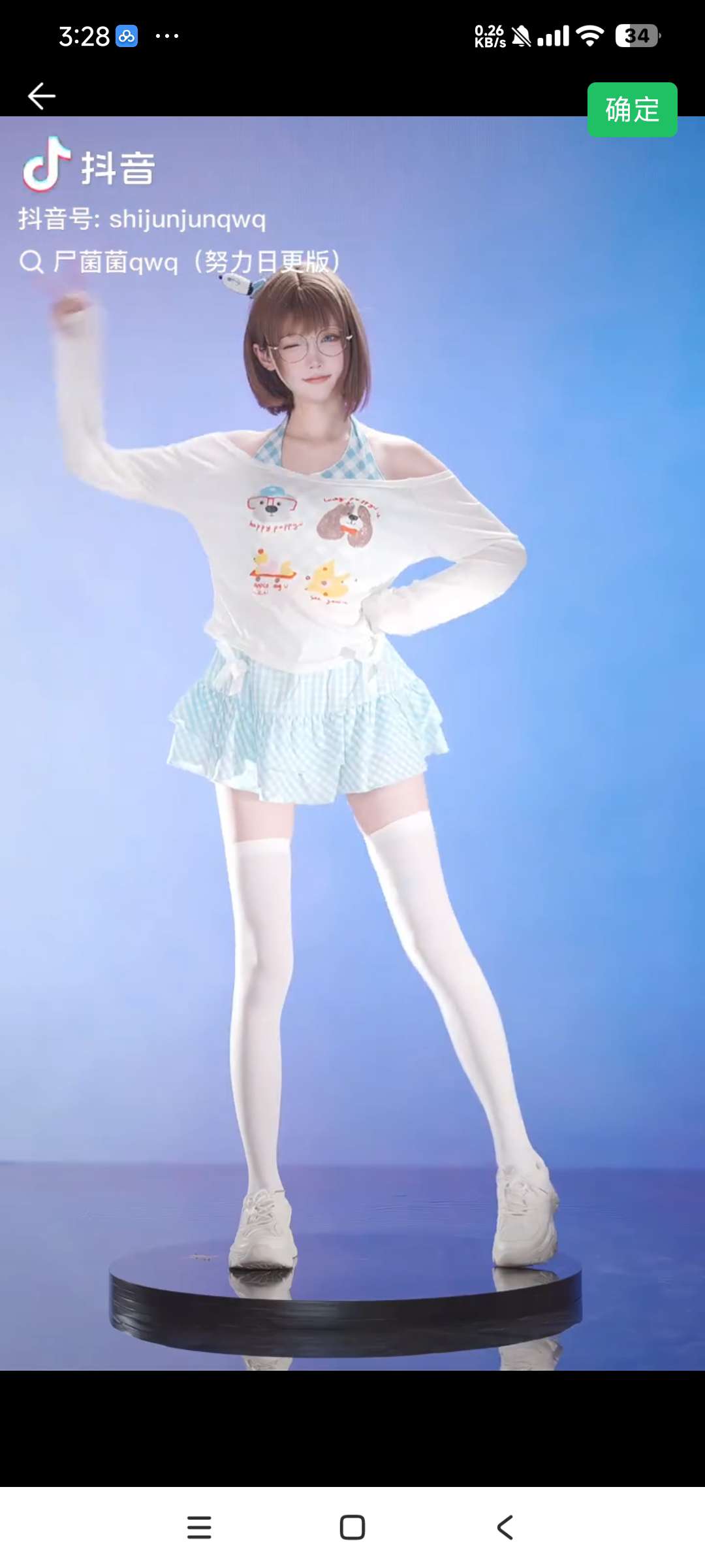 『高端精品』最新照片视频去除水印，无痕去除修复,一键操作小白易上手『软件+使用教程』