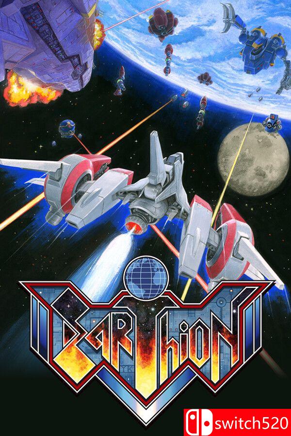 《地球起源（Earthion）》官方中文 Build 20481167 [中文/繁体/英文/日语]