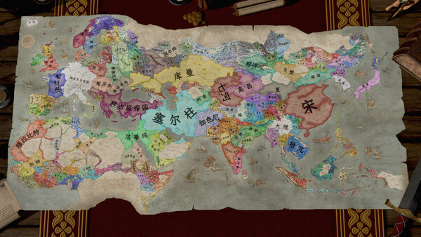 《十字军之王3/Crusader Kings III》PC中文版下载-含v1.18.0
