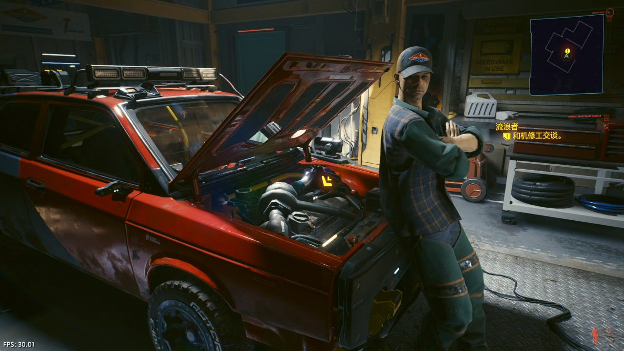 [JSON] 《赛博朋克2077 Cyberpunk 2077》 PS4港版中文语音V1.61+金手指