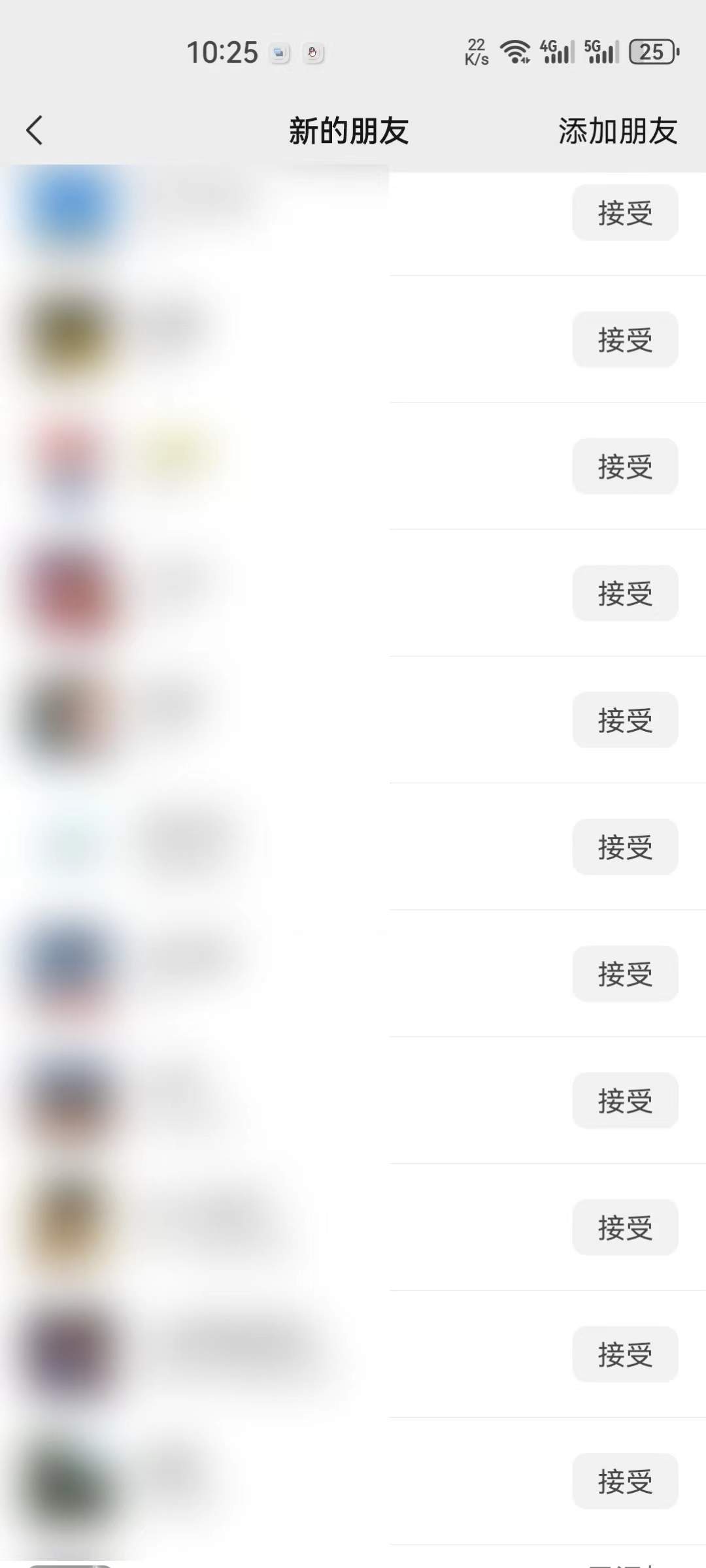 『引流必备』最新拼夕夕全自动私信引流黑科技，单日精准曝光引流1000+『引流脚本+使用教程』