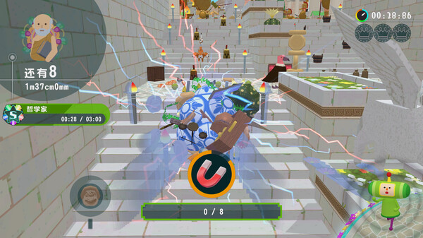 《从前从前有个块魂 Once Upon A KATAMARI》switch港版中文+1.0.2补丁