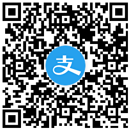 支付宝领取滴滴9-5亓打车券-趣奇资源网-第6张图片