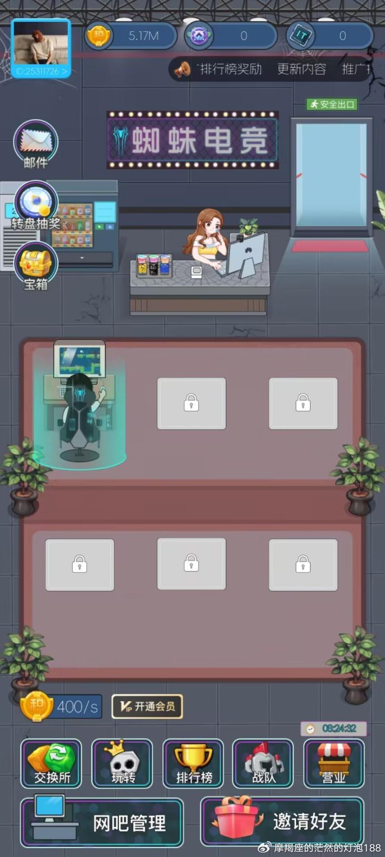 『高端精品』外面收费1980的蜘蛛电竞:探索淘金城镇模式单机10- -50 『 自动脚本+详细教程』