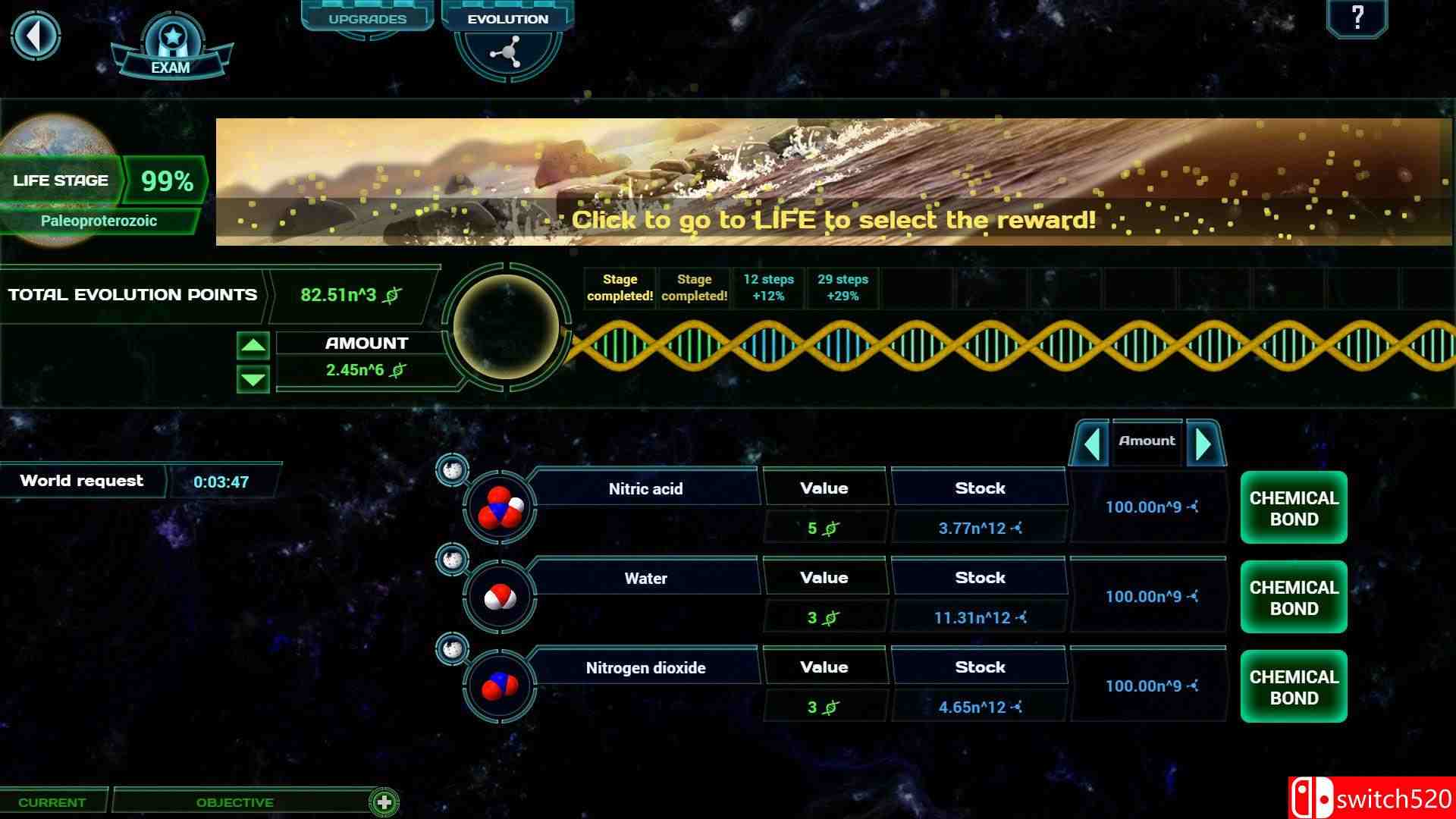 《挂机进化（Idle Evolution）》官方中文 Build 20488129 [中文/繁体/英文/日语]