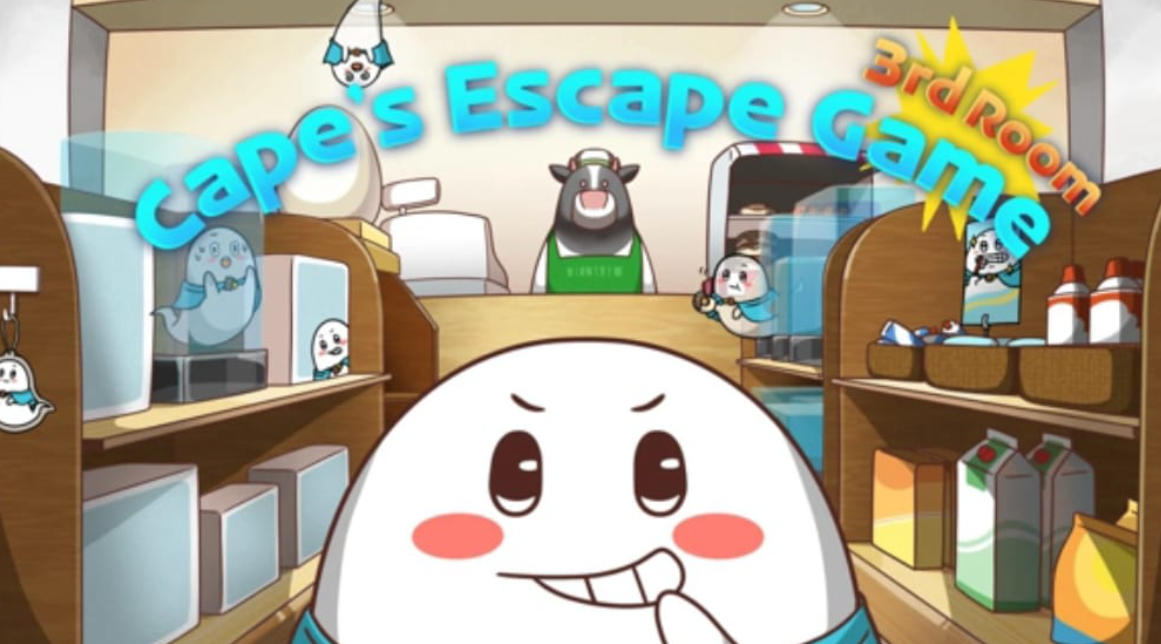 《Cape的密室逃脱游戏:第三个房间 Cape’s Escape Game 3rd Room》Switch英文版NSP下载