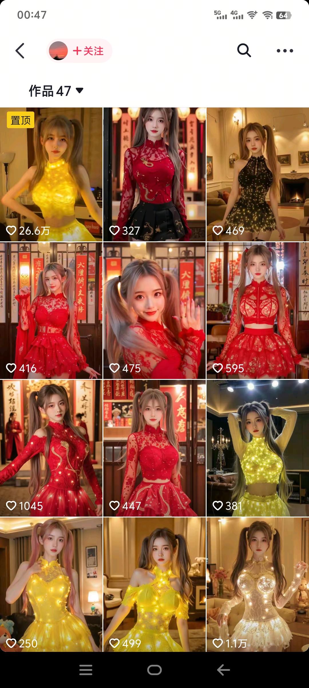 『高端精品』外面收费588的抖音快手AI美女视频搬砖项目 日涨粉1万＋『AI软件+使用教程』