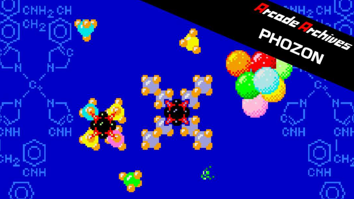 《街机:原子空间 Arcade Archives PHOZON》Switch英日文版NSP下载