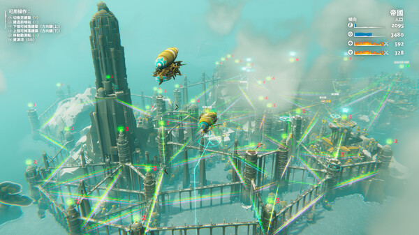 《堡垒：猎鹰战纪/Bulwark: Falconeer Chronicle》PC中文版下载-含v0.2.0.5