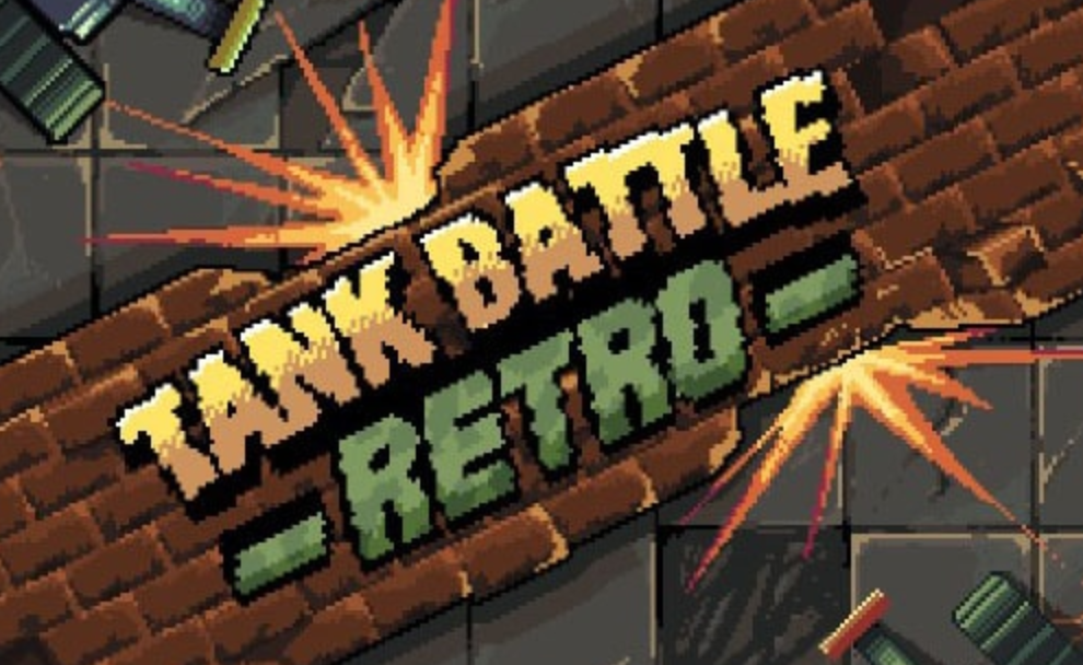 《复古坦克大战 Tank Battle Retro》Switch英文版NSP下载