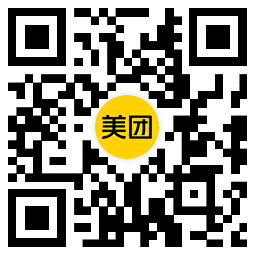美团冰爽节抽35-35亓免单券-趣奇资源网-第6张图片