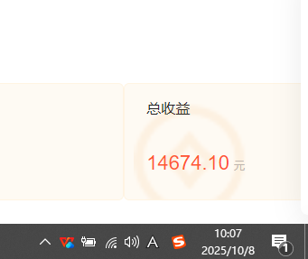 小说创作者搬砖玩法，不限制IP简单无脑 可矩阵无限放大小白也能实现轻...