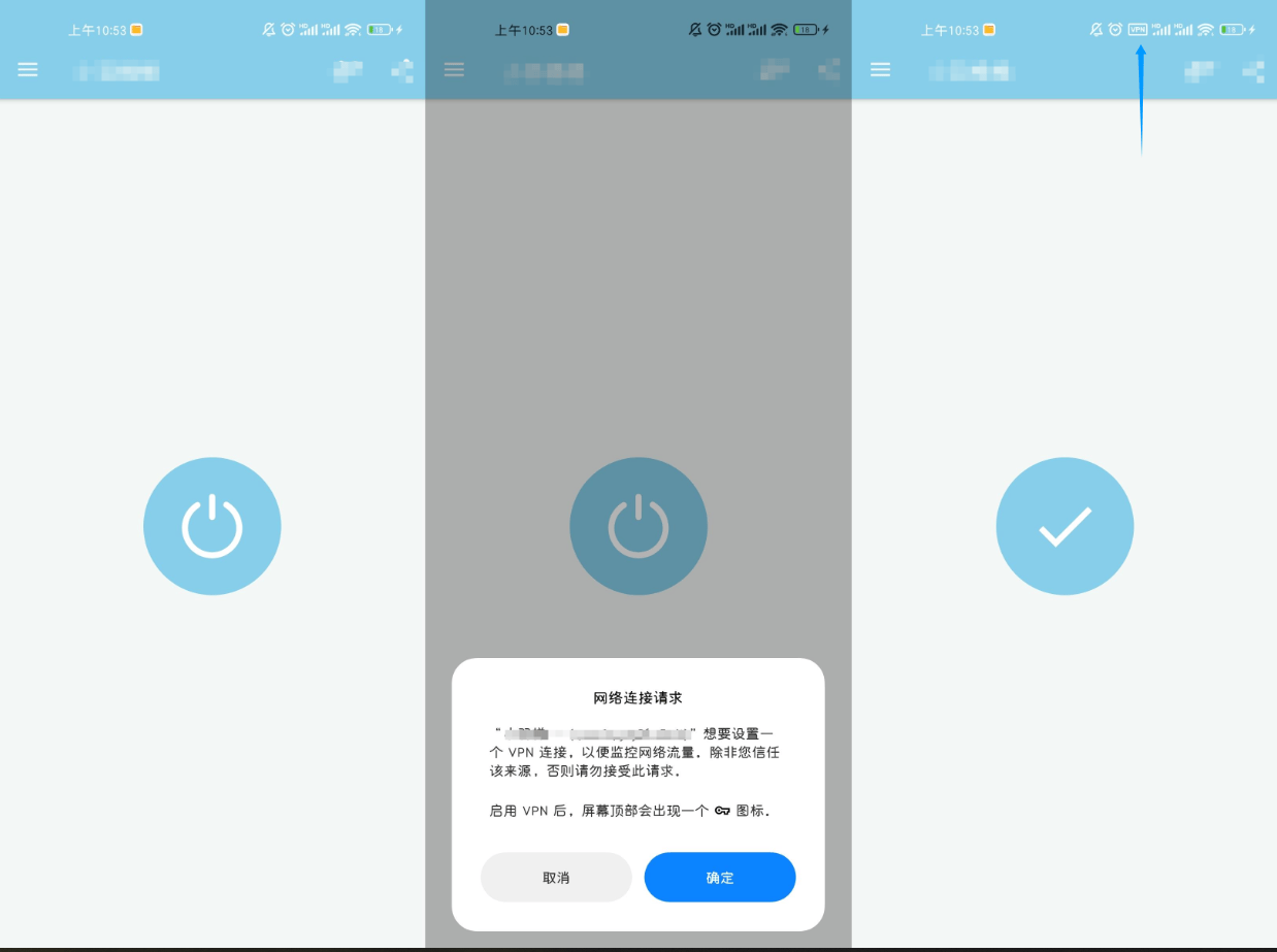 『极简神器』很多人在找的梯子黑科技，一键加速-全网多节点加速-随机切换『永久脚本+使用教程』