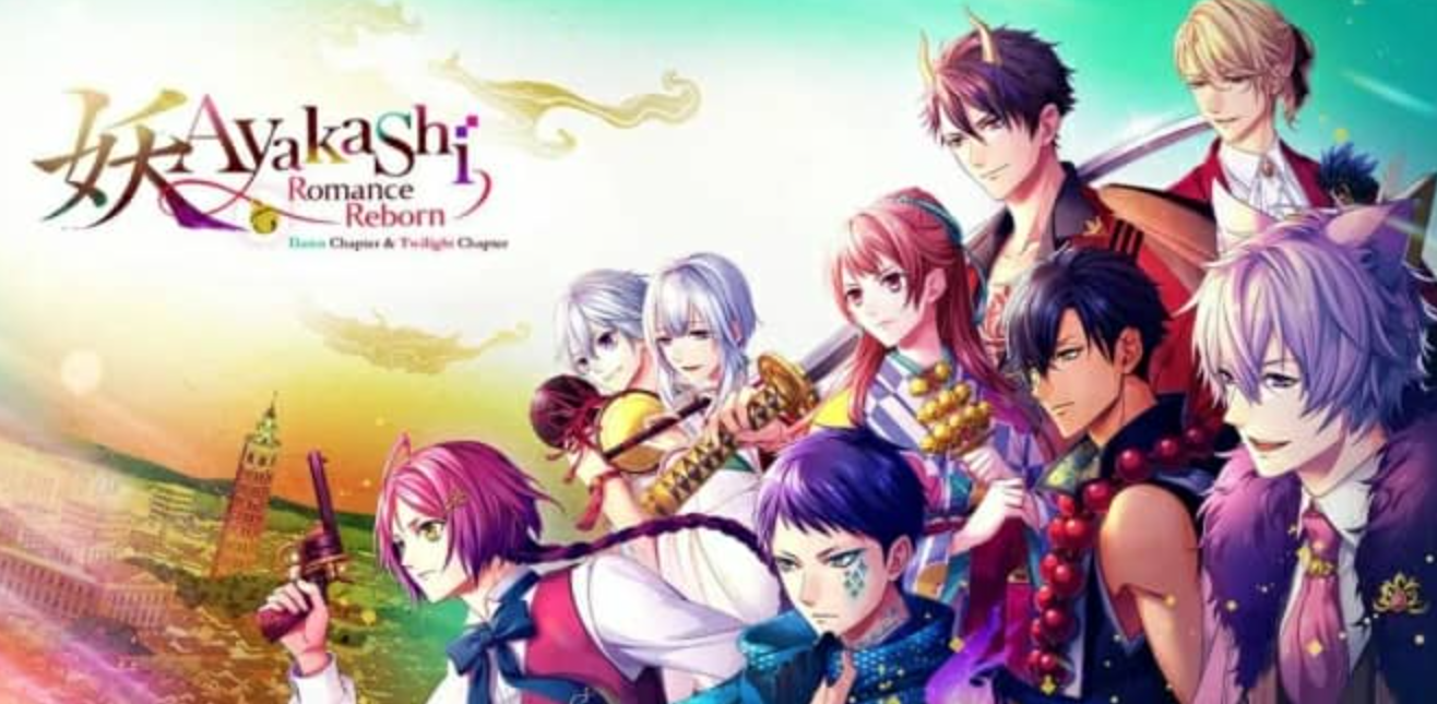 《恋回 晓之章 慕之章 Ayakashi: Romance Reborn Dawn Chapter &amp; Twilight Chapter》Switch英文版NSZ下载 – 含1.0.1补丁