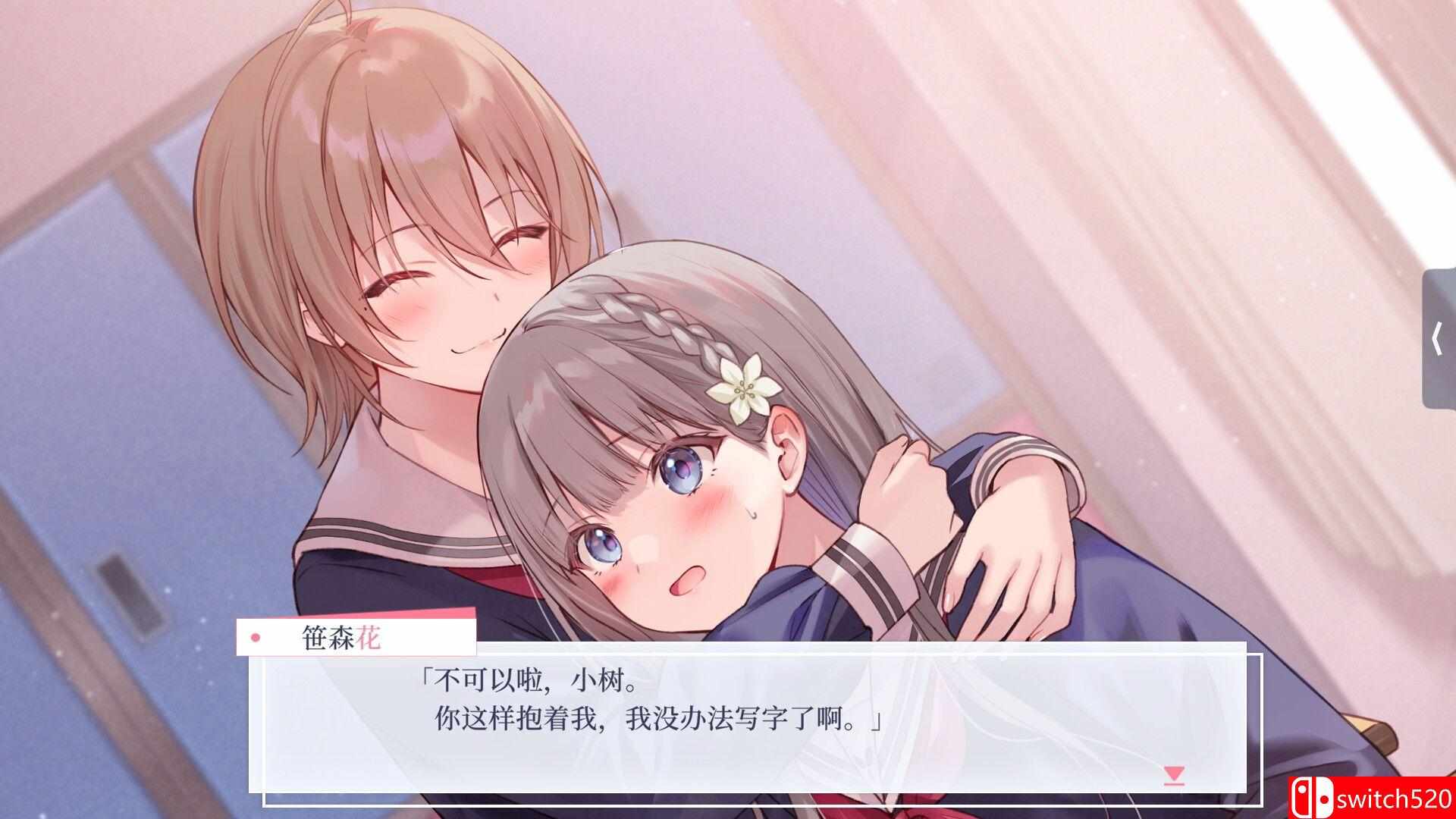 《提早绽放的黑百合（Black Lily’s Tale）》官方中文 Build 20512810 [中文/英文/日语]