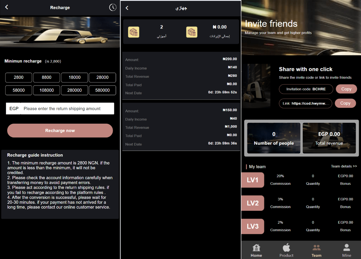 海外新版本开发高端Apple/科技汽车/共享投资理财系统源码