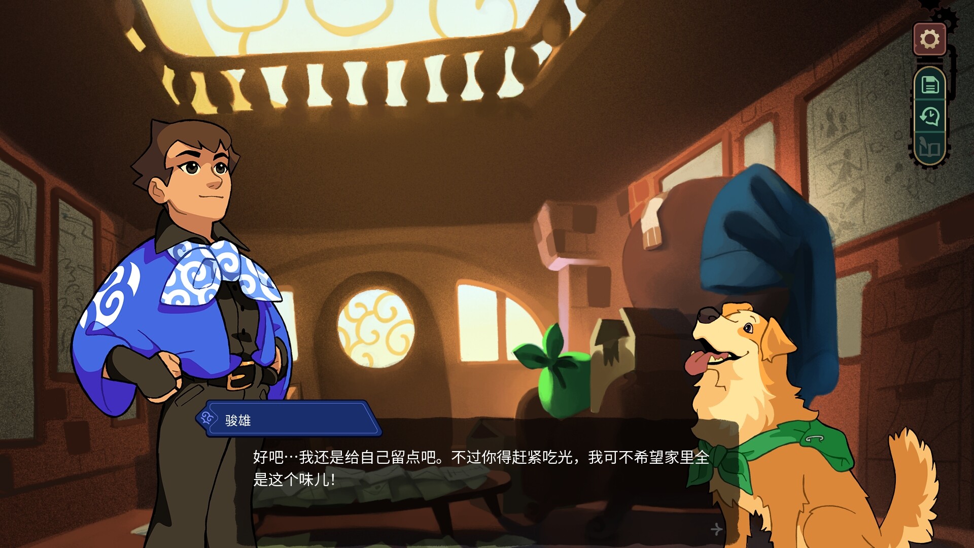 《特斯拉之谜/MAELSTROM LEGACY: The Tesla Mystery》PC中文版下载