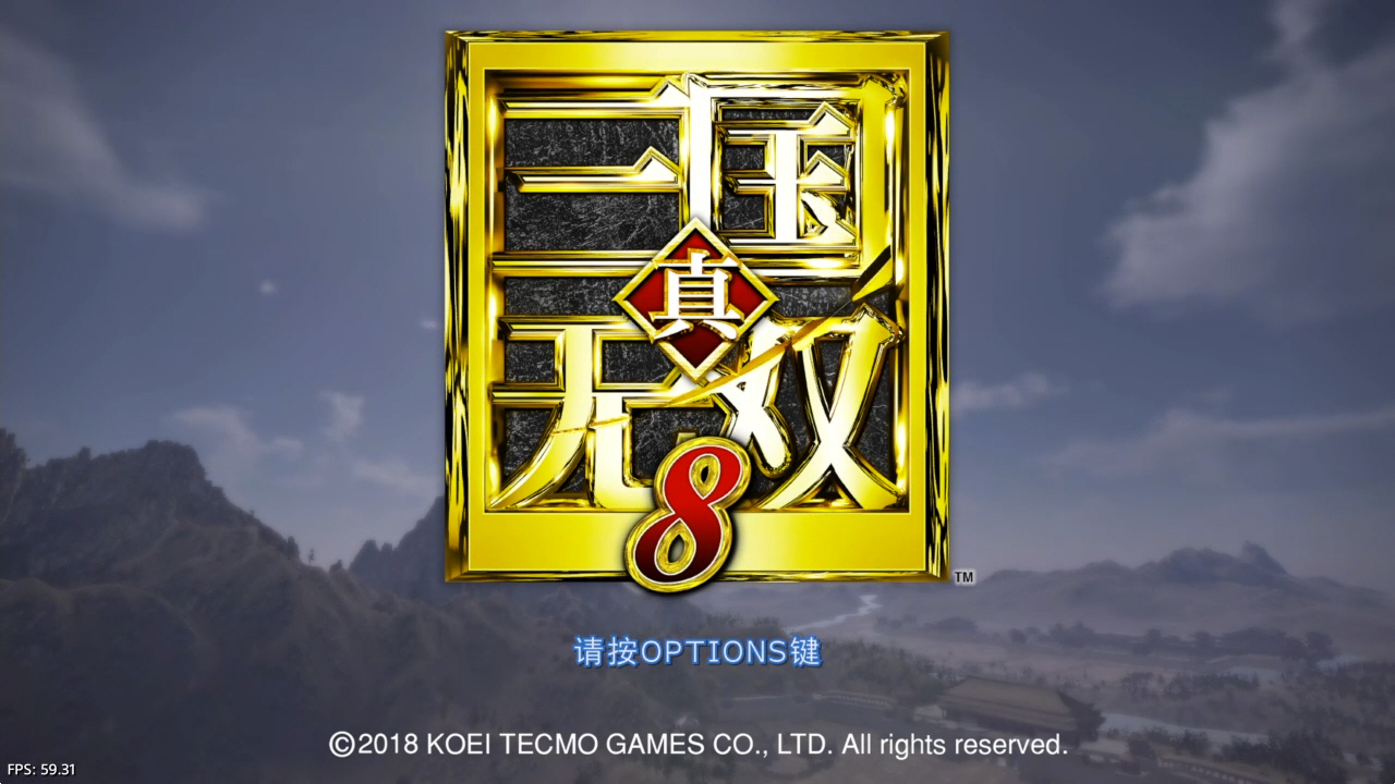 【5.05】《真·三国无双8 Shin Sangoku Musou 8》PS4国行中文版下载- 含V1.34 整合+68DLC