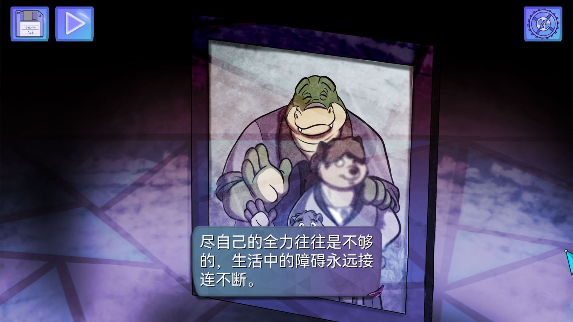 【5.05】《鳄鱼侦探布罗格 – 尾诞节,新的圣诞》PS4欧版中文下载- 含1.02整合版