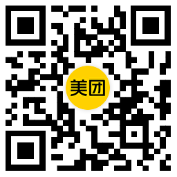 美团整点0.18亓买6张5亓神券-趣奇资源网-第6张图片