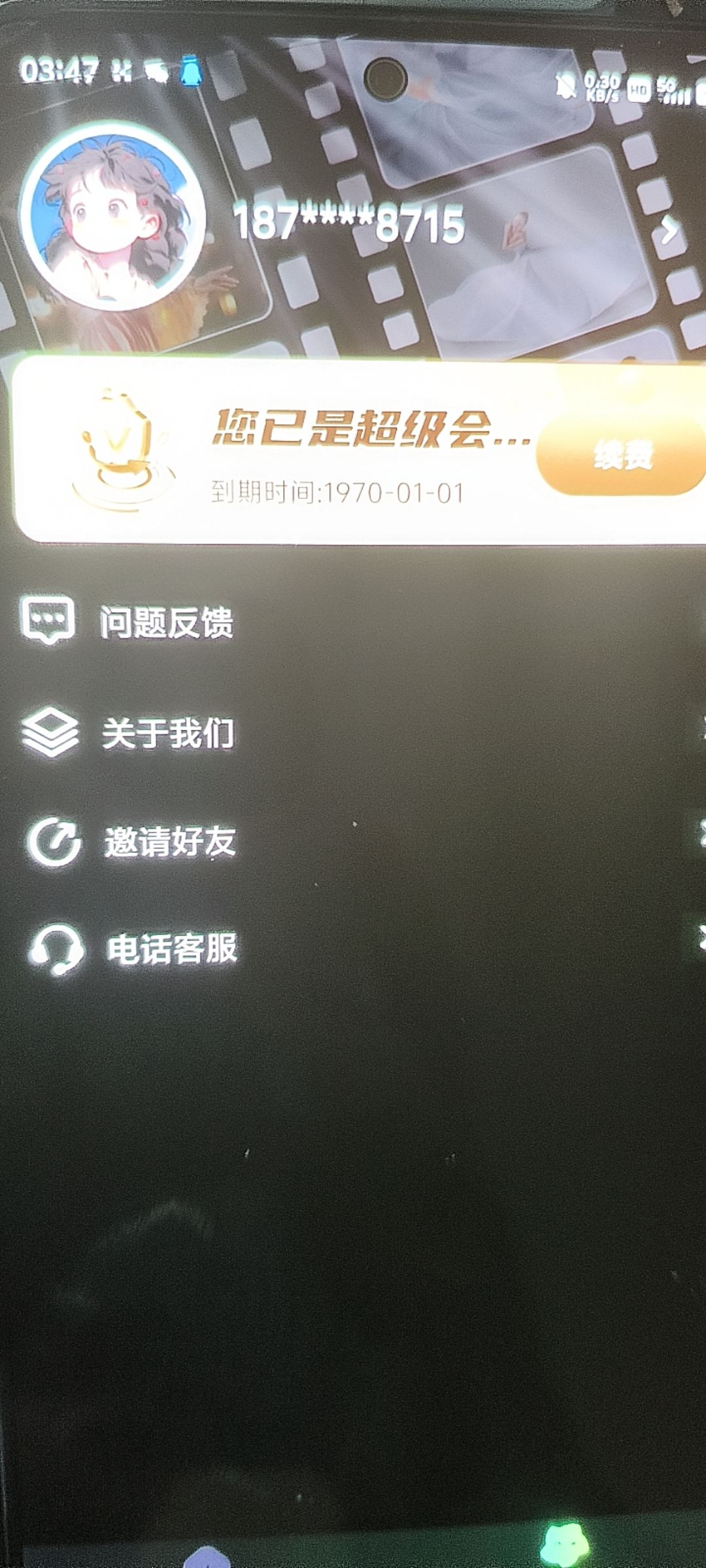 『高端精品』外面收费588的抖音快手AI美女视频搬砖项目 日涨粉1万＋『AI软件+使用教程』