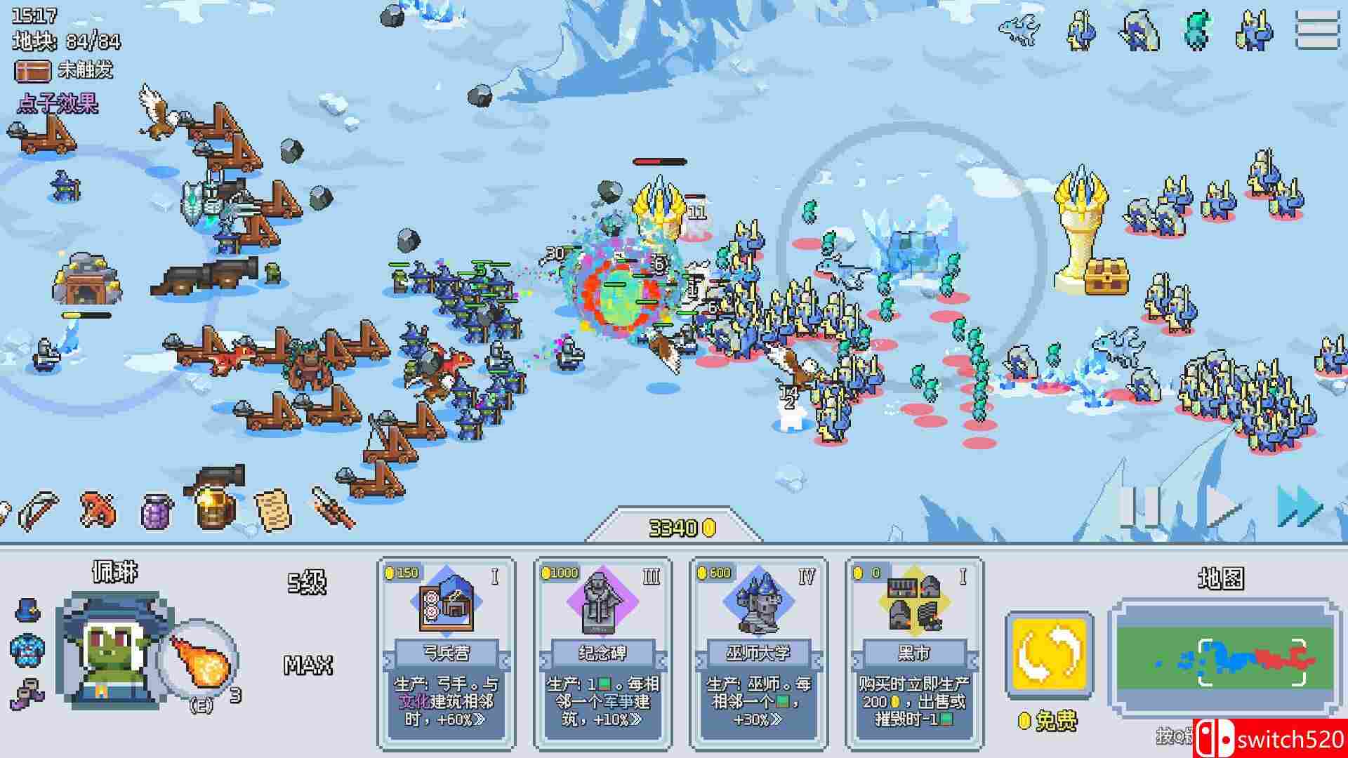 《这里没有兽人（There Are No Orcs）》官方中文 [中文/英文]