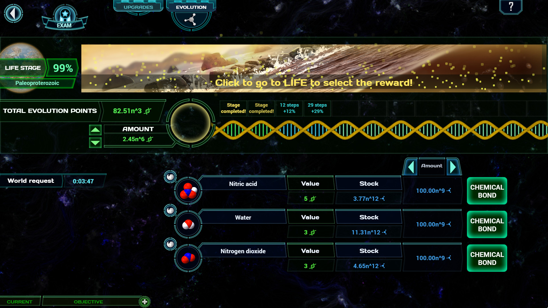 《空间进化/Idle Evolution》PC中文版下载